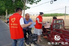 中国人寿财险驻马店公司积极响应行