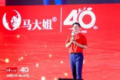 了她的“糖果”
