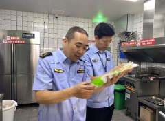 针对多次抽检不及格或不及格项目风险现患较大