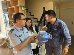 共体总院成立药学门诊