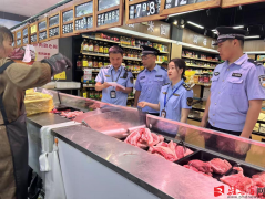 <b>确保产物符品平安尺度</b>