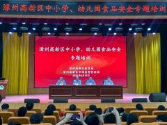确保容落地收效