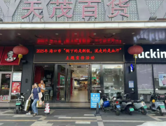 <b>环绕常见食物中毒常见缘由、防止食物中毒的根</b>