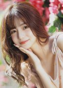 <b>正在干部选拔任用中为他人谋取好处并收受财物</b>