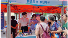 福建省福州市食物平安委员会办公室、福州市市