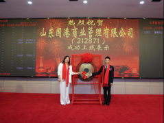 特地前去荣县特殊教育学